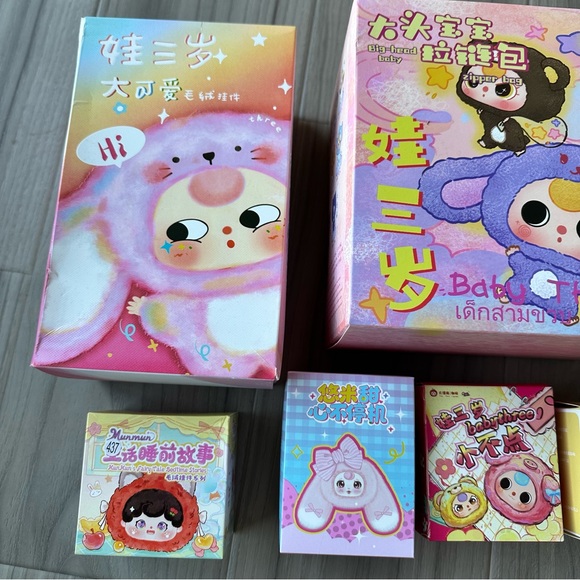 Blind Box Bundle - Picture 2 of 7